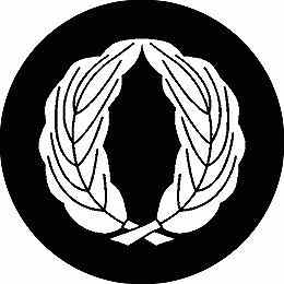 乐天商城 - 【送料無料】家紋シール 細抱き柏 丸型 or 四角 KS-1277