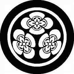 乐天商城 - 【送料無料】家紋シール 細輪に三つ木瓜 丸型 or 四角 KS-1291