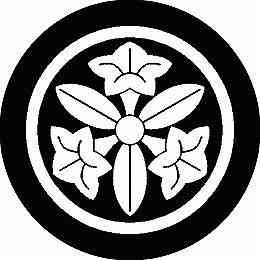 乐天商城 - 【送料無料】家紋シール 細輪に三つ葉桔梗 丸型 or 四角 KS-1292