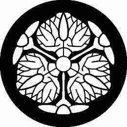 乐天商城 - 【送料無料】家紋シール 桜井三つ葵 丸型 or 四角 KS-1310