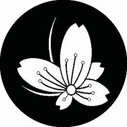 乐天商城 - 【送料無料】家紋シール 桜飛び蝶 丸型 or 四角 KS-1313