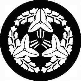 乐天商城 - 【送料無料】家紋シール 三つ花沢瀉 丸型 or 四角 KS-1335