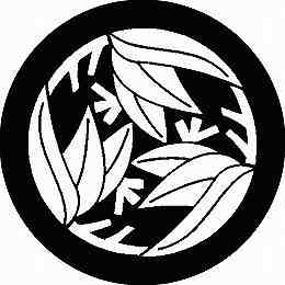 乐天商城 - 【送料無料】家紋シール 三つ割り篠笹 丸型 or 四角 KS-1362