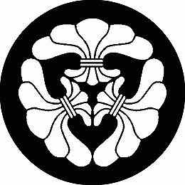 乐天商城 - 【送料無料】家紋シール 三つ結綿 丸型 or 四角 KS-1409