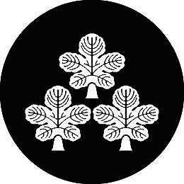 乐天商城 - 【送料無料】家紋シール 三つ盛り梶の葉 丸型 or 四角 KS-1437