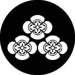 ※領収書は送付先名にて発行し商品に同梱させて頂きます。 別名にてご希望の場合は備考欄にその旨ご記入下さい。 ・こちらの商品は全国送料無料にて発送いたします。 ・日本郵便のクリックポストでの発送となり3日〜4日程でお届けの予定です。 ※在庫管理は定期的に行っておりますが、他店舗でも販売をしておりますので欠品が発生する場合がございます。 その場合はやむを得ずご注文数の減少やご注文のキャンセルをさせて頂く事がございますのであらかじめ御了承下さい。