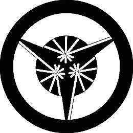 乐天商城 - 【送料無料】家紋シール 三つ扇 丸型 or 四角 KS-1476