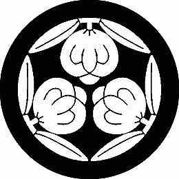 乐天商城 - 【送料無料】家紋シール 三つ茶の実 丸型 or 四角 KS-1496