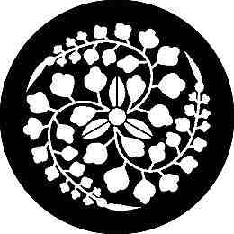 乐天商城 - 【送料無料】家紋シール 散藤巴 丸型 or 四角 KS-1637