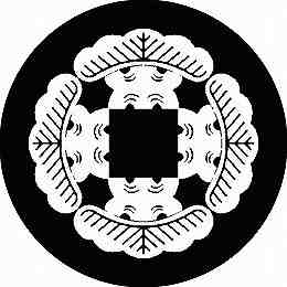 乐天商城 - 【送料無料】家紋シール 四つ松 丸型 or 四角 KS-1655