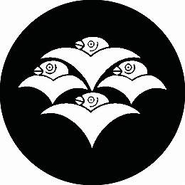 乐天商城 - 【送料無料】家紋シール 四つ盛り雁金菱 丸型 or 四角 KS-1657