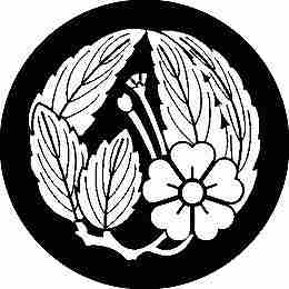 乐天商城 - 【送料無料】家紋シール 枝桜崩し 丸型 or 四角 KS-1705