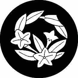 乐天商城 - 【送料無料】家紋シール 枝竜胆の丸 丸型 or 四角 KS-1713