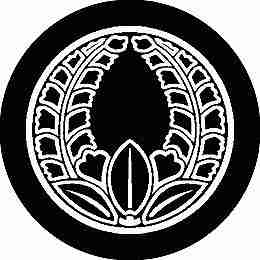 乐天商城 - 【送料無料】家紋シール 糸輪に陰上がり藤 丸型 or 四角 KS-1733