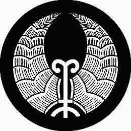 【送料無料】家紋シール 歯朶の丸 丸型 or 四角 KS-1785