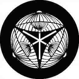 乐天商城 - 【送料無料】家紋シール 軸違い三本傘 丸型 or 四角 KS-1793