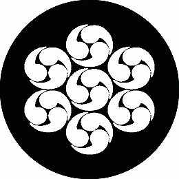 乐天商城 - 【送料無料】家紋シール 七つ巴 丸型 or 四角 KS-1805