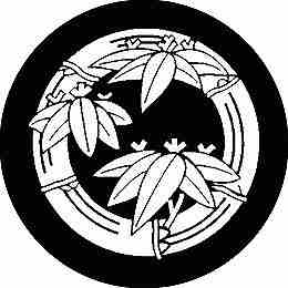 【送料無料】家紋シール 篠笹竹の丸 丸型 or 四角 KS-1824