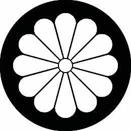 ※領収書は送付先名にて発行し商品に同梱させて頂きます。 別名にてご希望の場合は備考欄にその旨ご記入下さい。 ・こちらの商品は全国送料無料にて発送いたします。 ・日本郵便のクリックポストでの発送となり3日〜4日程でお届けの予定です。 ※在庫管理は定期的に行っておりますが、他店舗でも販売をしておりますので欠品が発生する場合がございます。 その場合はやむを得ずご注文数の減少やご注文のキャンセルをさせて頂く事がございますのであらかじめ御了承下さい。