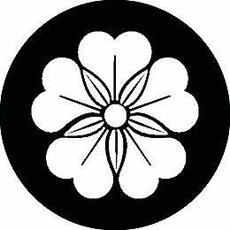 乐天商城 - 【送料無料】家紋シール 小出桜 丸型 or 四角 KS-1883