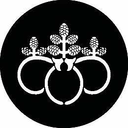 乐天商城 - 【送料無料】家紋シール 松葉桐 丸型 or 四角 KS-1898