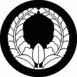 乐天商城 - 【送料無料】家紋シール 上がり藤 丸型 or 四角 KS-1908