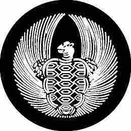 【送料無料】家紋シール 上り亀 丸型 or 四角 KS-1913