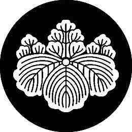 ※領収書は送付先名にて発行し商品に同梱させて頂きます。 別名にてご希望の場合は備考欄にその旨ご記入下さい。 ・こちらの商品は全国送料無料にて発送いたします。 ・日本郵便のクリックポストでの発送となり3日〜4日程でお届けの予定です。 ※在庫管理は定期的に行っておりますが、他店舗でも販売をしておりますので欠品が発生する場合がございます。 その場合はやむを得ずご注文数の減少やご注文のキャンセルをさせて頂く事がございますのであらかじめ御了承下さい。