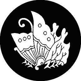 ※領収書は送付先名にて発行し商品に同梱させて頂きます。 別名にてご希望の場合は備考欄にその旨ご記入下さい。 ・こちらの商品は全国送料無料にて発送いたします。 ・日本郵便のクリックポストでの発送となり3日〜4日程でお届けの予定です。 ※在庫管理は定期的に行っておりますが、他店舗でも販売をしておりますので欠品が発生する場合がございます。 その場合はやむを得ずご注文数の減少やご注文のキャンセルをさせて頂く事がございますのであらかじめ御了承下さい。