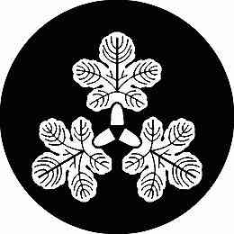 乐天商城 - 【送料無料】家紋シール 尻合わせ三つ梶の葉 丸型 or 四角 KS-1930