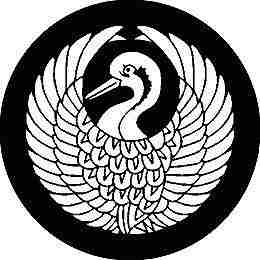 乐天商城 - 【送料無料】家紋シール 諏訪鶴の丸 丸型 or 四角 KS-1956