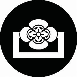乐天商城 - 【送料無料】家紋シール 垂れ角に出木瓜 丸型 or 四角 KS-1959