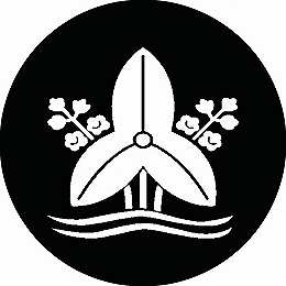 乐天商城 - 【送料無料】家紋シール 水野沢瀉 丸型 or 四角 KS-1967