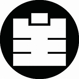 乐天商城 - 【送料無料】家紋シール 生の字 丸型 or 四角 KS-1979