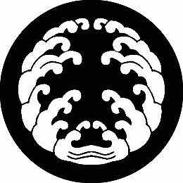 乐天商城 - 【送料無料】家紋シール 青山波 丸型 or 四角 KS-1981