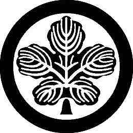 乐天商城 - 【送料無料】家紋シール 石持ち地抜き梶の葉 丸型 or 四角 KS-1994