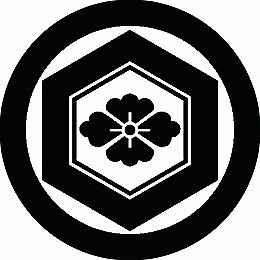 【送料無料】家紋シール 石持ち地抜き亀甲に花菱 丸型 or 四角 KS-1995