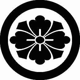 乐天商城 - 【送料無料】家紋シール 石持ち地抜き剣花菱 丸型 or 四角 KS-2002