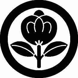 【送料無料】家紋シール 石持ち地抜き茶の実 丸型 or 四角 KS-2026