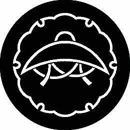 乐天商城 - 【送料無料】家紋シール 雪輪に陰笠 丸型 or 四角 KS-2077