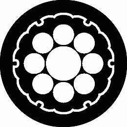 ※領収書は送付先名にて発行し商品に同梱させて頂きます。 別名にてご希望の場合は備考欄にその旨ご記入下さい。 ・こちらの商品は全国送料無料にて発送いたします。 ・日本郵便のクリックポストでの発送となり3日〜4日程でお届けの予定です。 ※在庫管理は定期的に行っておりますが、他店舗でも販売をしておりますので欠品が発生する場合がございます。 その場合はやむを得ずご注文数の減少やご注文のキャンセルをさせて頂く事がございますのであらかじめ御了承下さい。