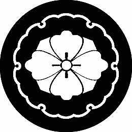 乐天商城 - 【送料無料】家紋シール 雪輪に剣花菱 丸型 or 四角 KS-2080