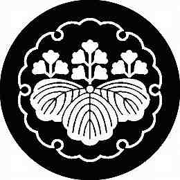 乐天商城 - 【送料無料】家紋シール 雪輪に五三桐 丸型 or 四角 KS-2081