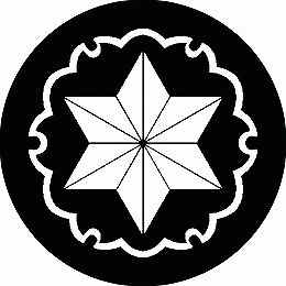 乐天商城 - 【送料無料】家紋シール 雪輪に麻の葉 丸型 or 四角 KS-2090