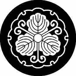 乐天商城 - 【送料無料】家紋シール 雪輪に蔓柏 丸型 or 四角 KS-2091