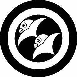 乐天商城 - 【送料無料】家紋シール 増山雁金 丸型 or 四角 KS-2136