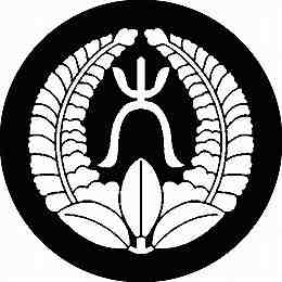 楽天市場】大久保嘉人 グッズの通販