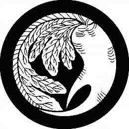 乐天商城 - 【送料無料】家紋シール 大根の丸 丸型 or 四角 KS-2178