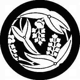 乐天商城 - 【送料無料】家紋シール 沢瀉の丸 丸型 or 四角 KS-2192