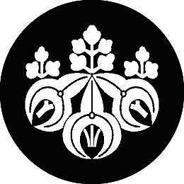 乐天商城 - 【送料無料】家紋シール 沢瀉桐 丸型 or 四角 KS-2193